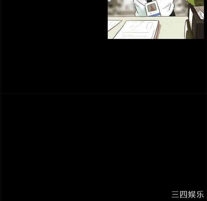 第62张