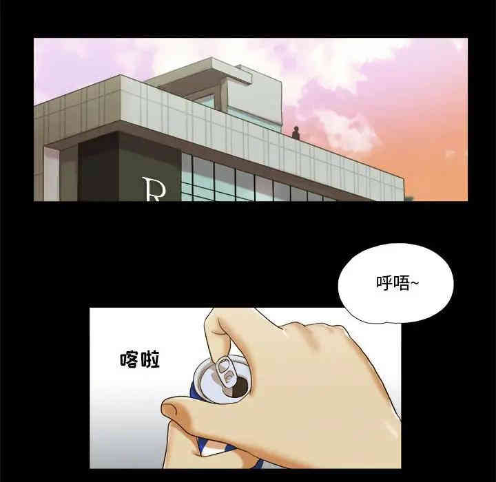 第63张