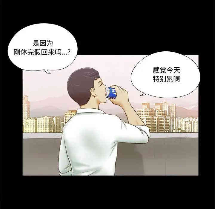 第64张