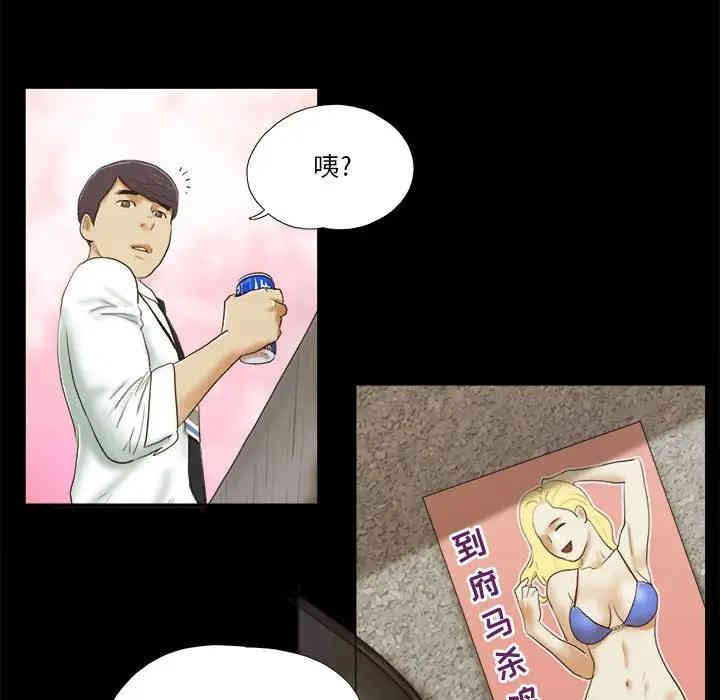 第65张