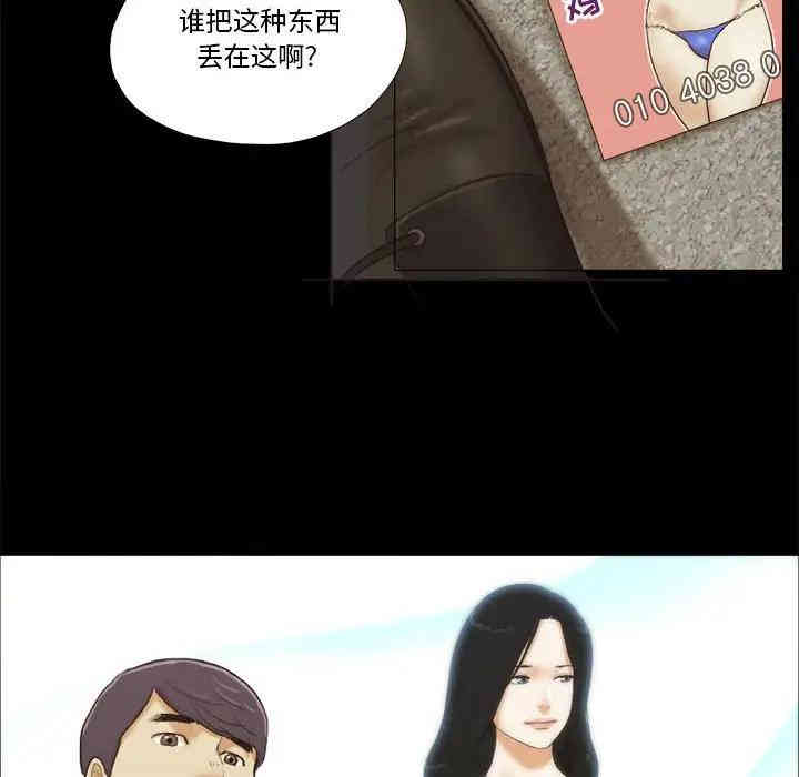第66张