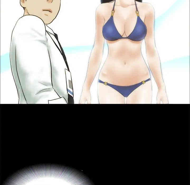 第67张