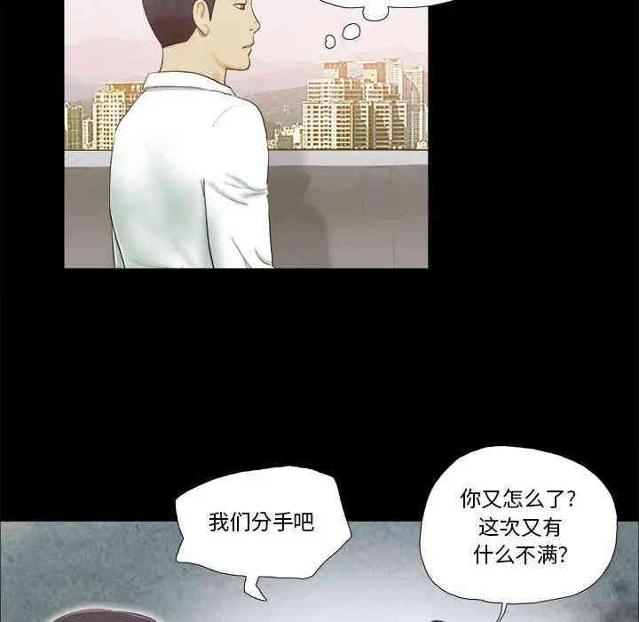 第70张