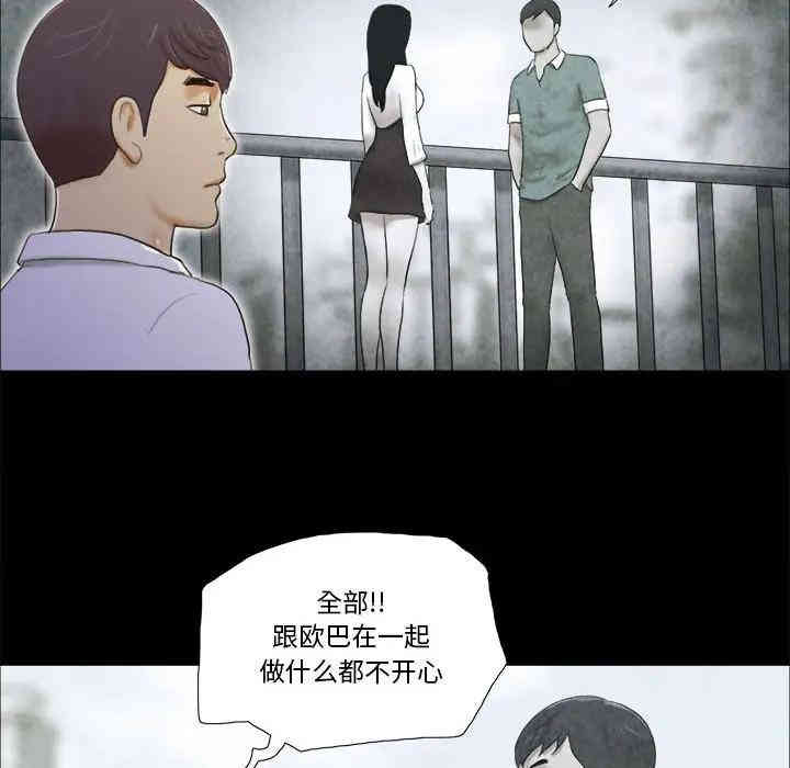 第71张