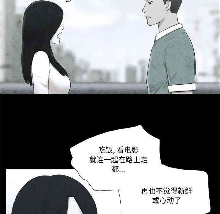 第72张