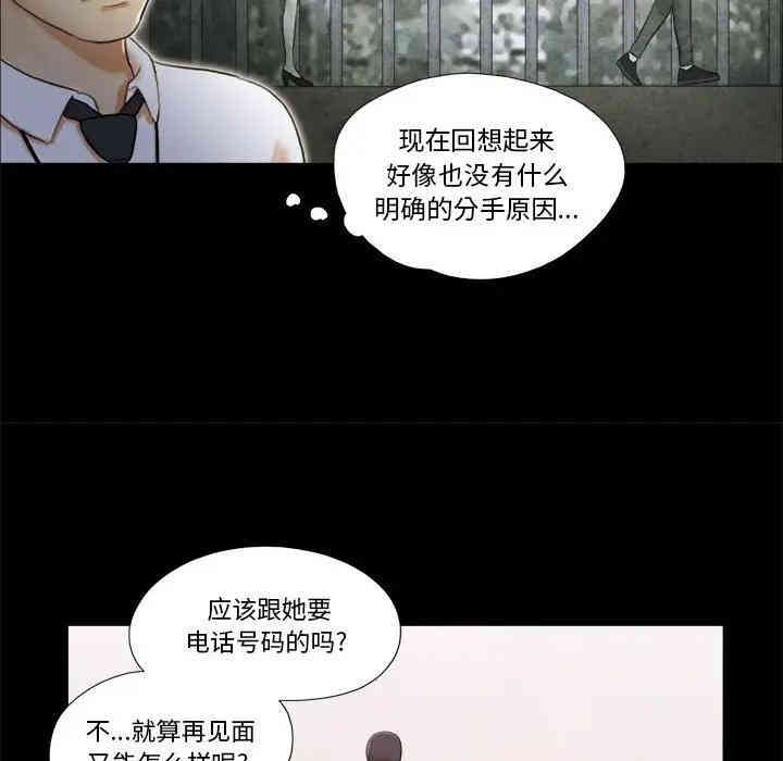 第76张