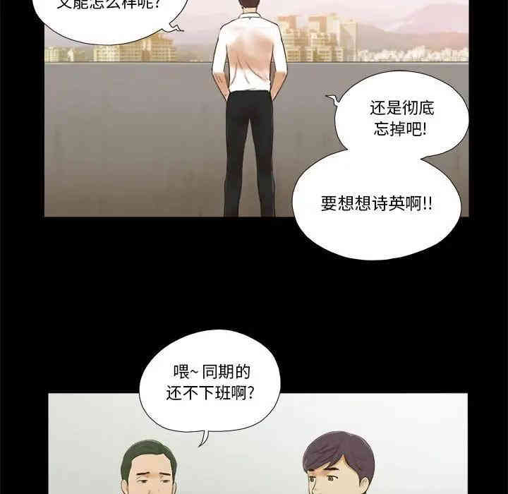 第77张
