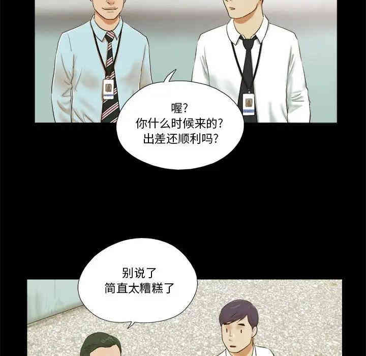 第78张