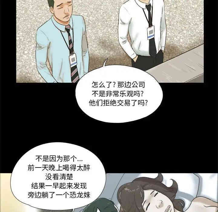 第79张