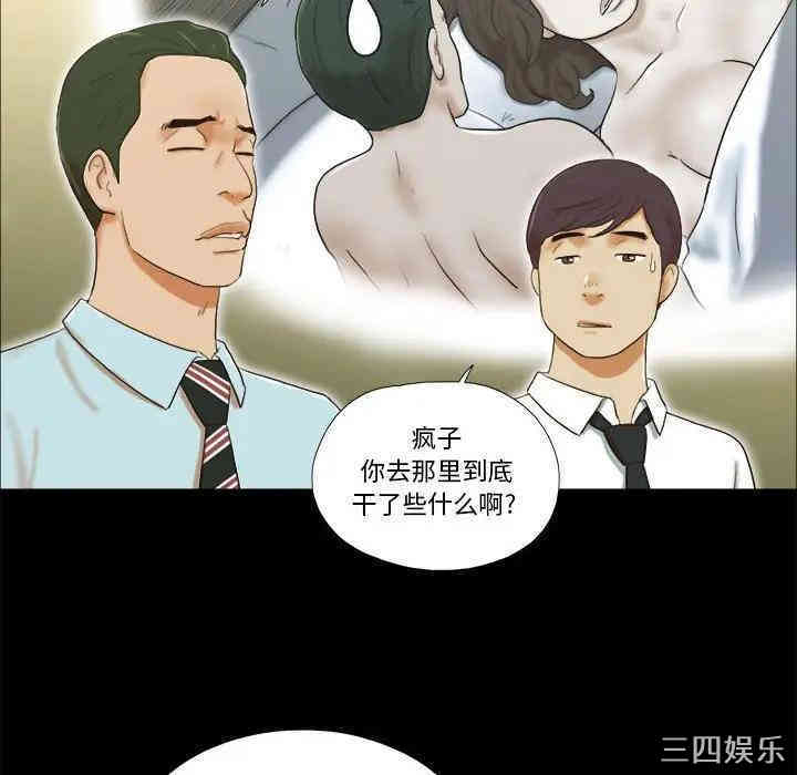 第80张