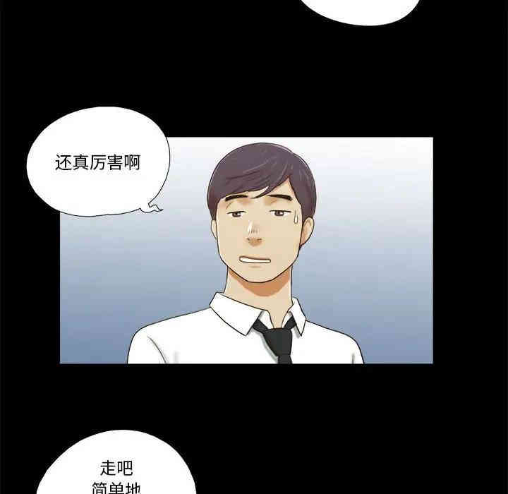 第82张
