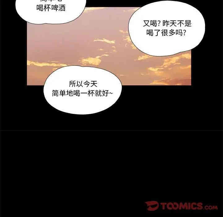 第83张