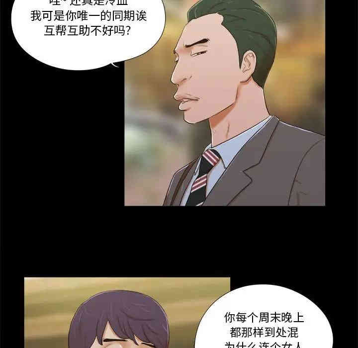 第3张