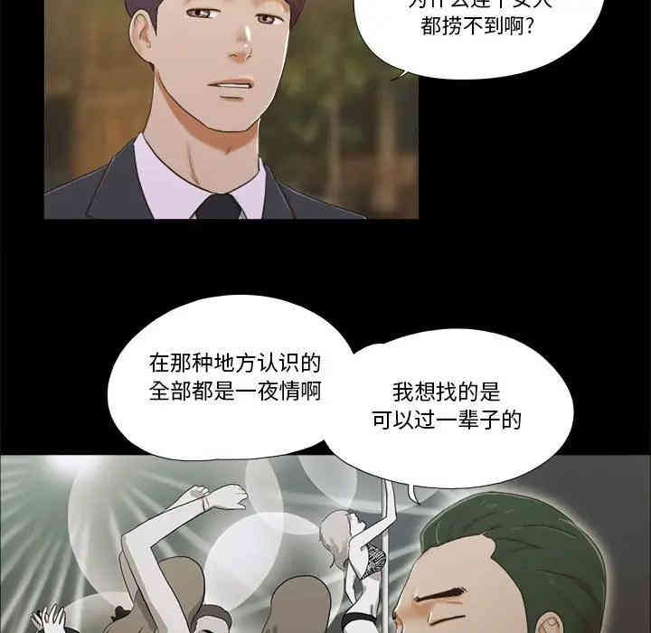 第6张
