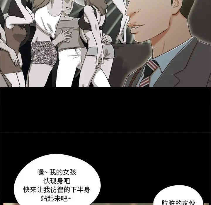 第7张