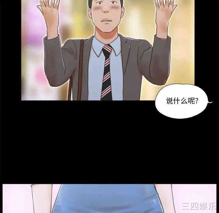 第11张