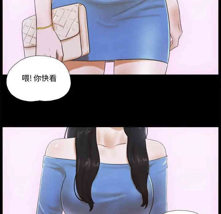 第13张
