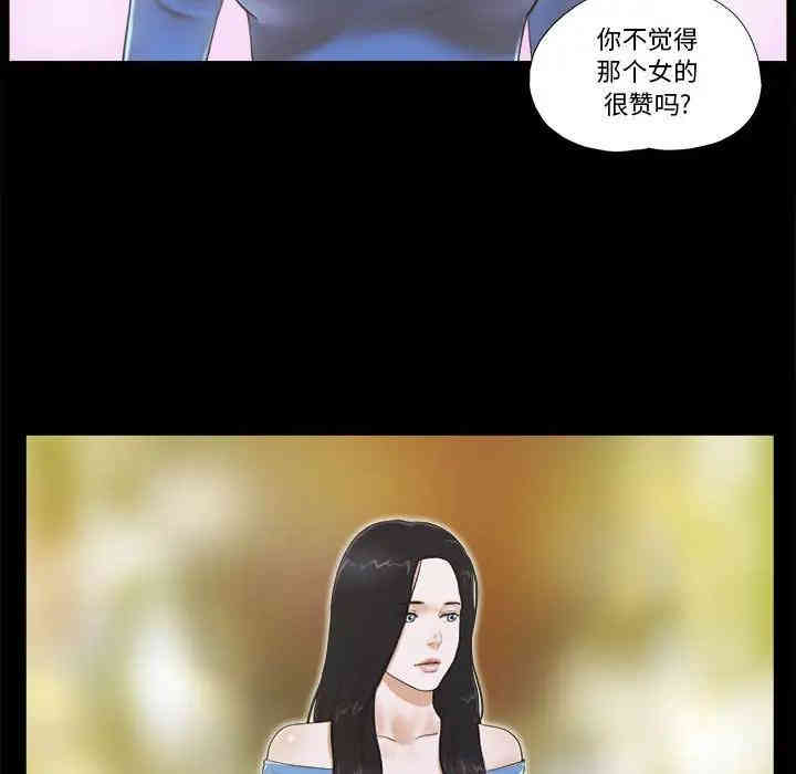 第15张