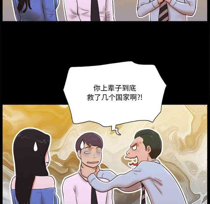第30张