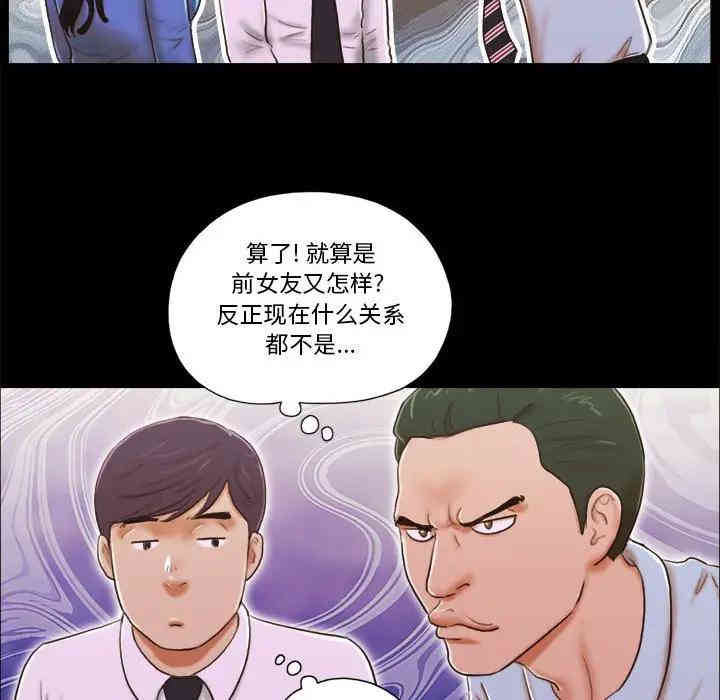 第31张