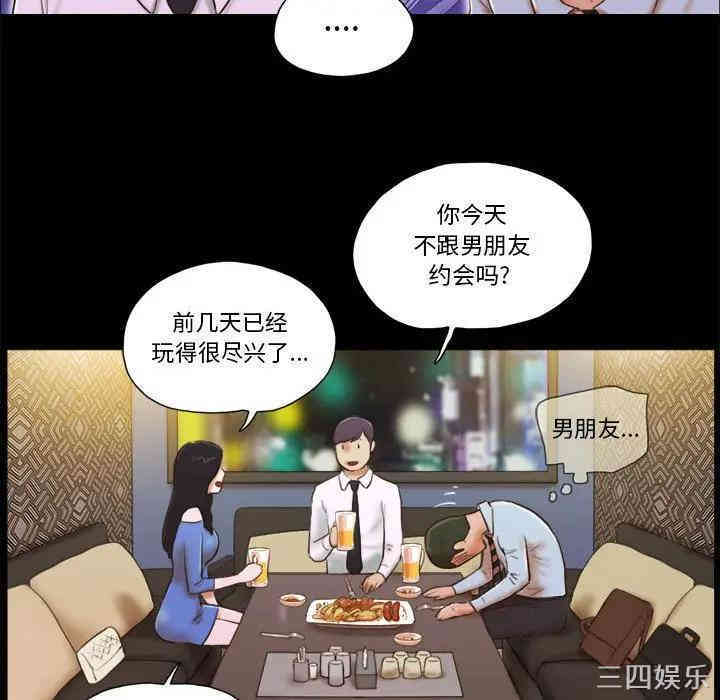 第32张