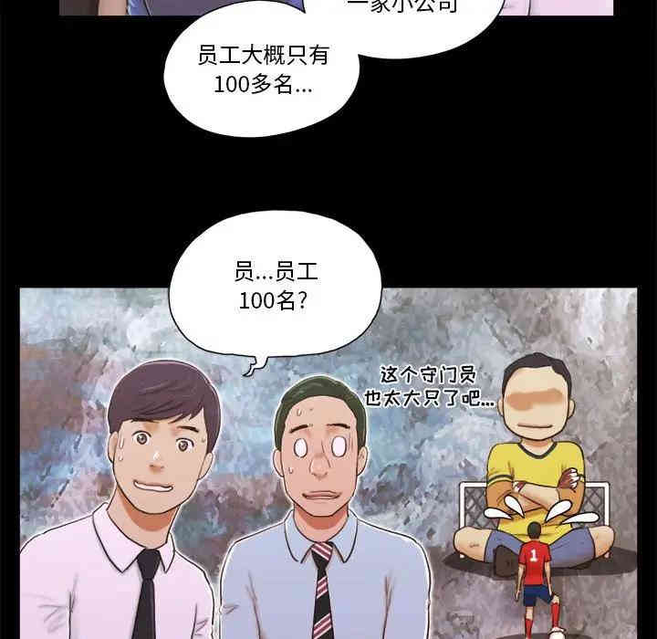 第36张