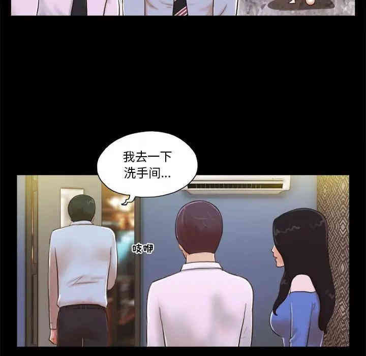 第37张