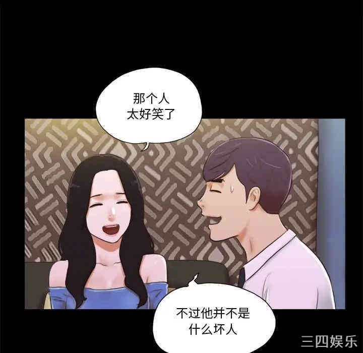 第38张