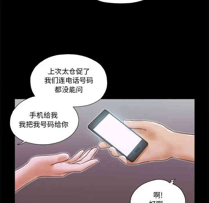 第39张