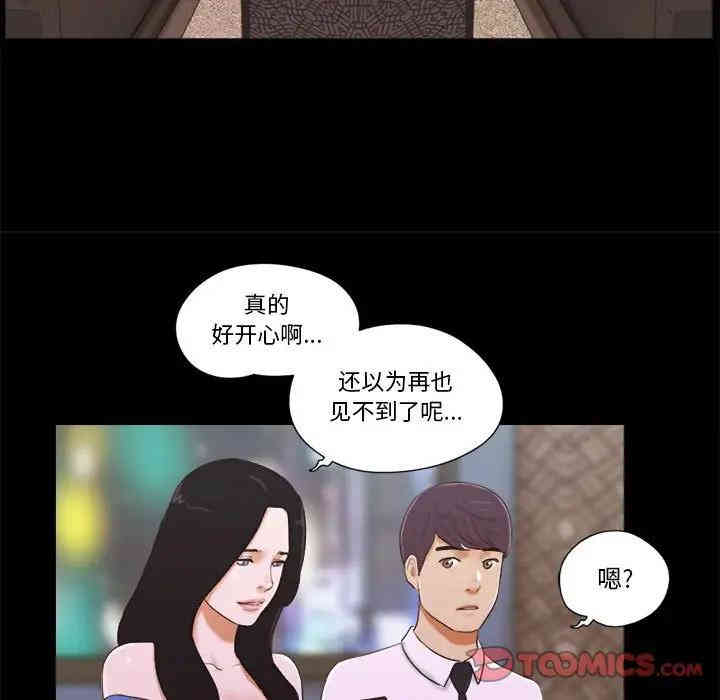 第41张