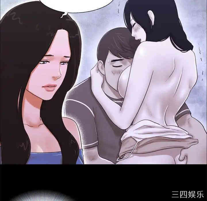 第44张