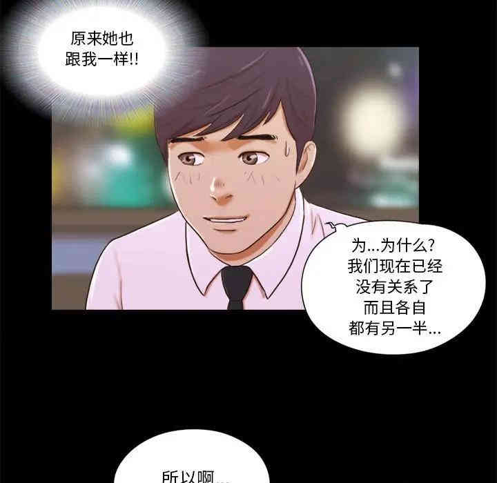 第45张