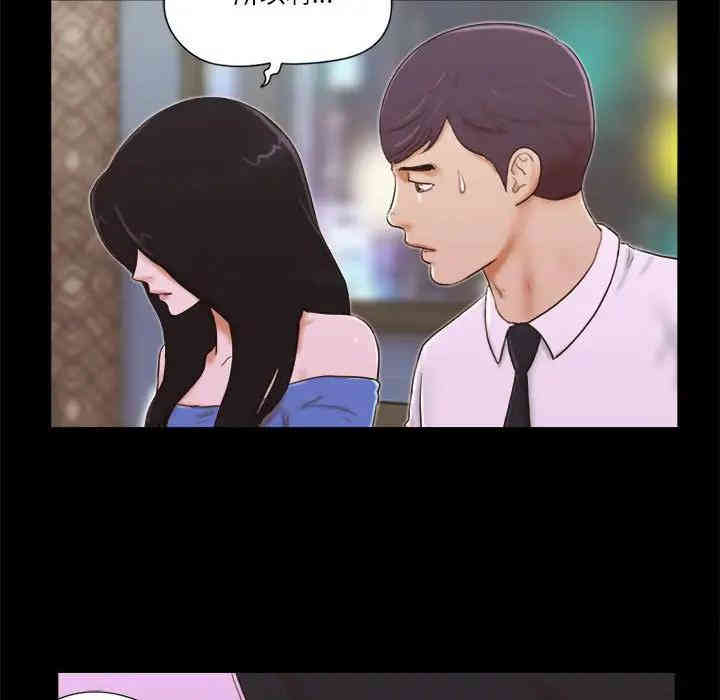 第46张