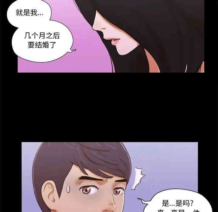 第47张