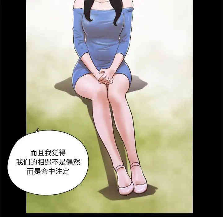 第49张