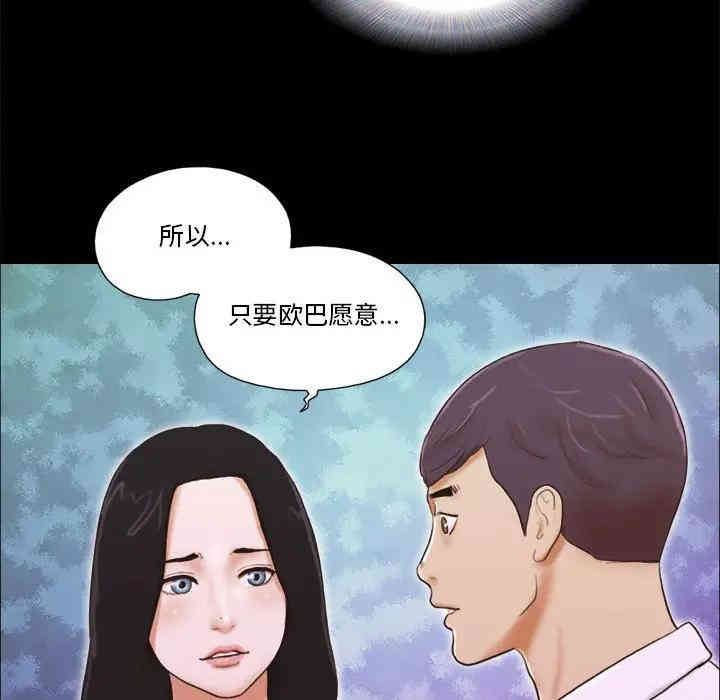 第51张