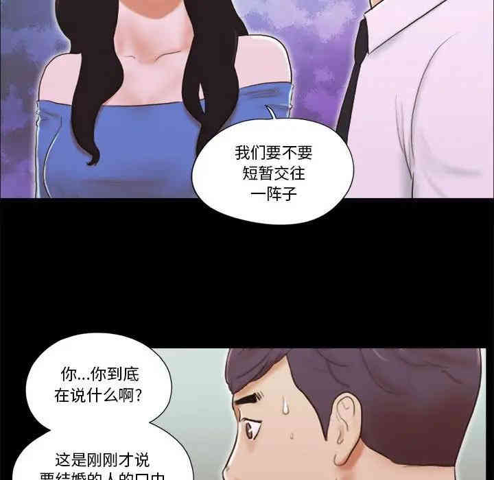 第52张