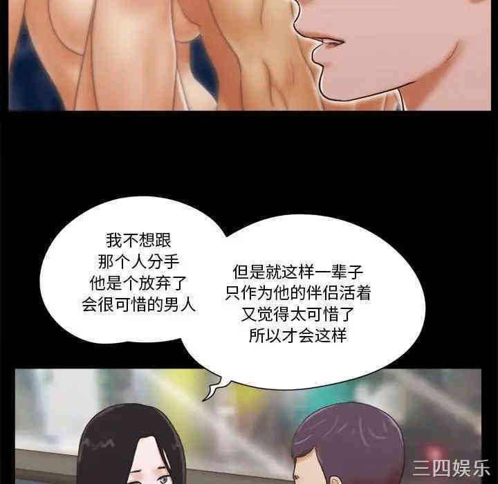 第56张