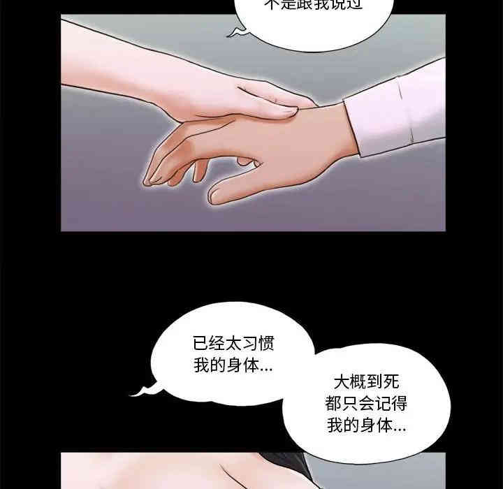 第58张