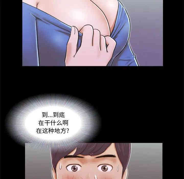第59张
