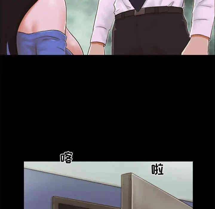 第67张