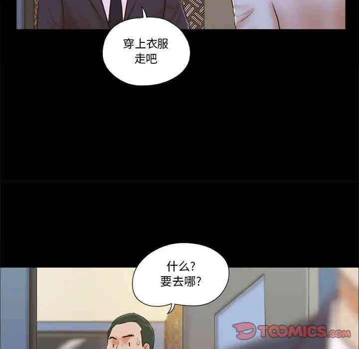 第69张
