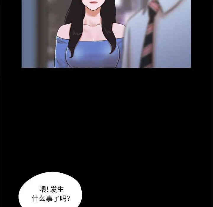 第71张