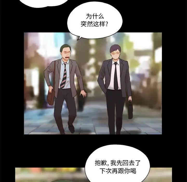 第72张