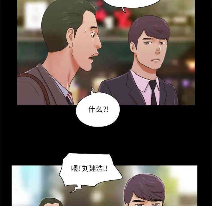 第73张