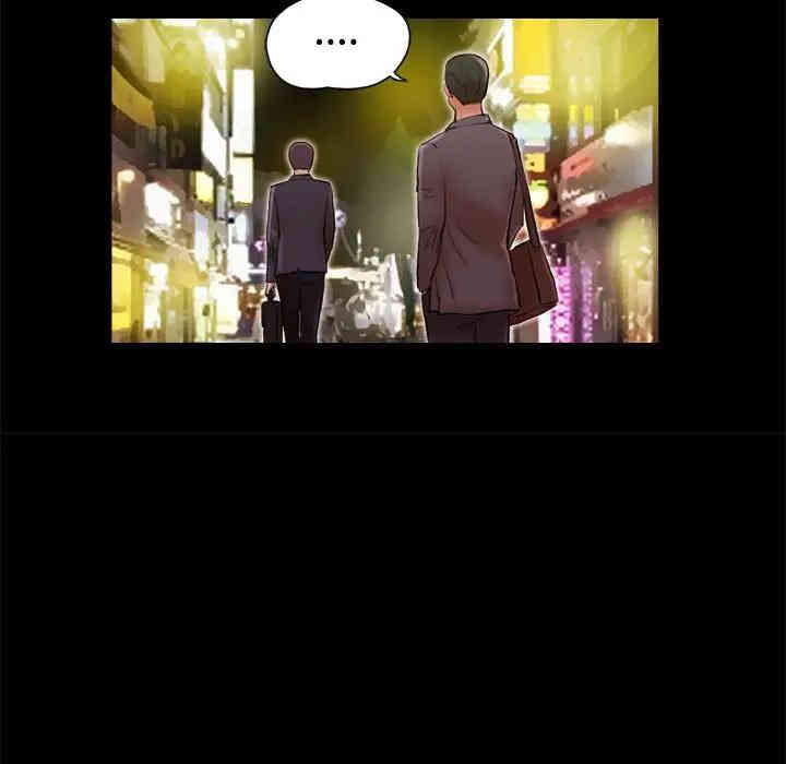 第76张
