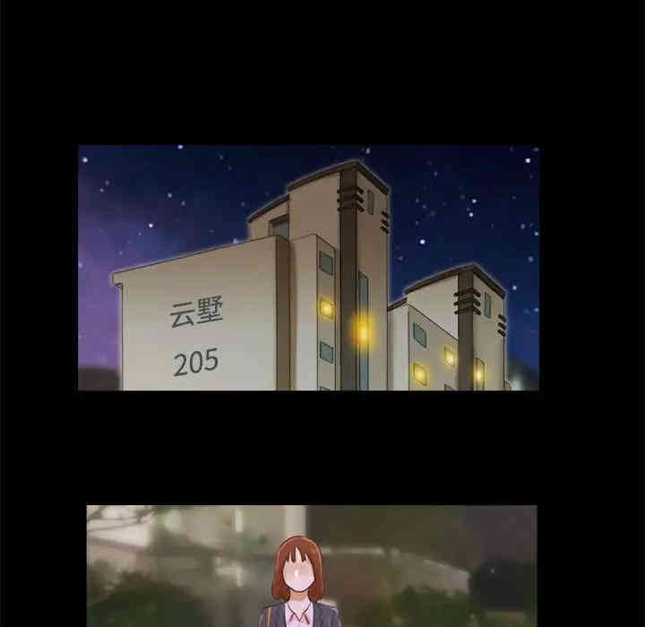 第77张