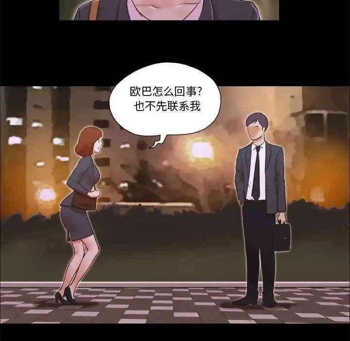 第79张