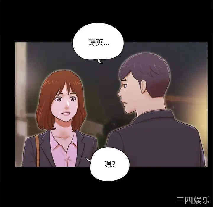 第80张
