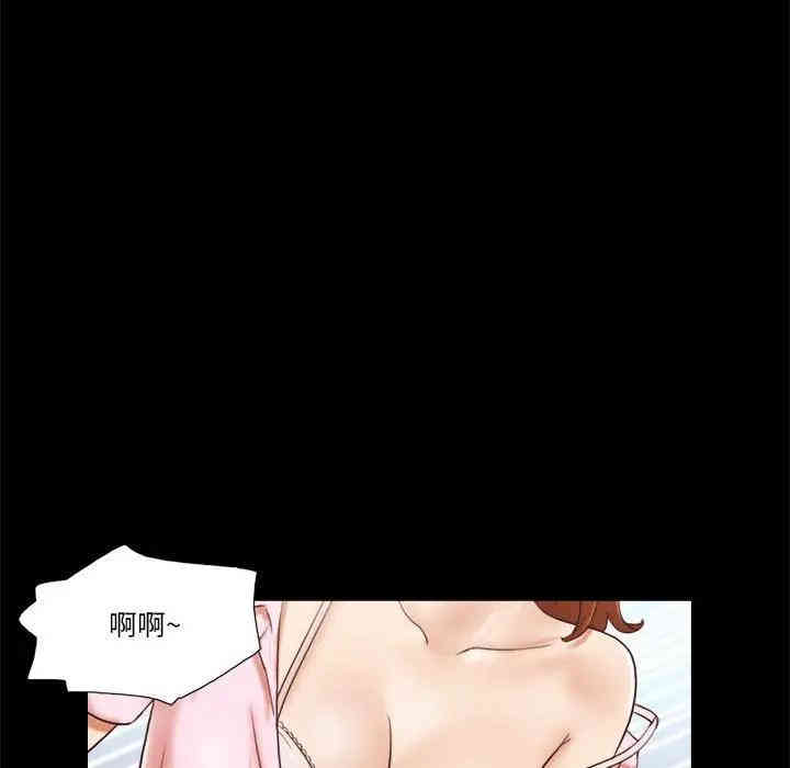 第81张